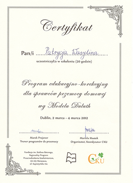 Certificate 07